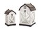 Melrose Barn Candle Lanterns - 14.5" - White and Brown - Set of 2